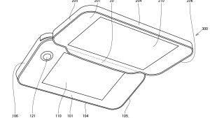 Nintendo patent for a dual-screen, detachable device.