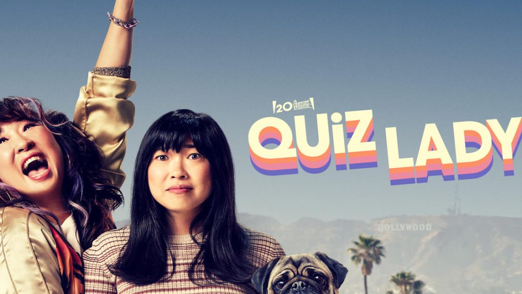 Quiz Lady is streaming on Hulu in November.